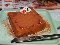 漏华奶-九龙冰室(徐汇日月光店)