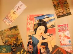 大堂-舞漁日料美人胶原锅(陆家嘴中心店)