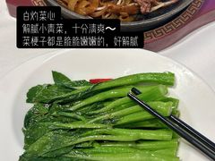 -稻香饭店(IFS国金中心店)