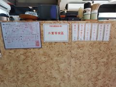 -世记咖啡(氹仔外卖店)