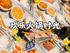 -海底捞火锅(宇飞大厦店)