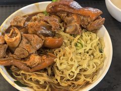 -凌记