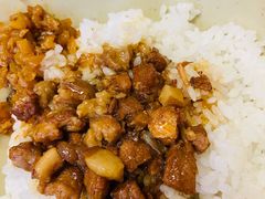 肉燥饭-圆宝台湾小吃(迎津街店)