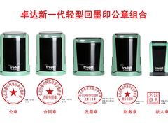 -中国（江苏）自由贸易试验区苏州片区一站式服务中心