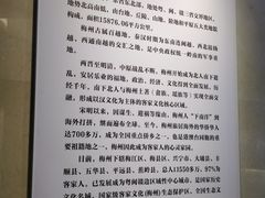 -中国客家博物馆