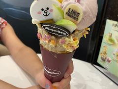 -哈根达斯(陆家浜路店)