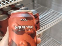 -大鸭梨烤鸭(北洼路店)