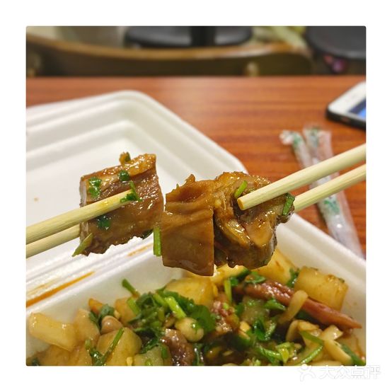 角仔凉拌(北洞总店)