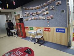 -励步成长中心(老福山校区)