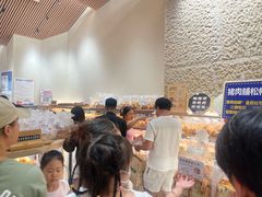 -山崎面包(苏州中心店)