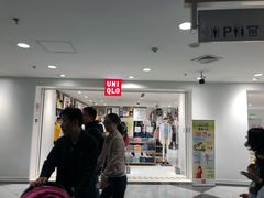 -优衣库(上海正大广场店)