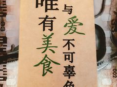 -麦当劳(曲阳店)