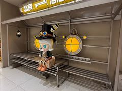 -泡泡玛特POPMART(蓝色港湾店)