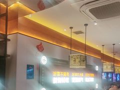 -灶座小锅烀饼·铁锅炖(全国总店)