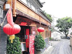 -妈妈的味道(和顺古镇店)