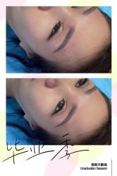 点击看大图 -美朵纹绣美牙纹眉工作室