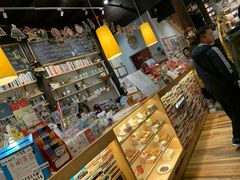 -猫的天空之城概念书店(杭州南宋御街店)