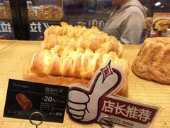 -精点味道(大连商场店)
