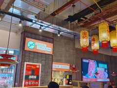-李姑婆鲜切牛肉火锅自助(凤城二路店)