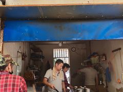 门面-管记皮肚面