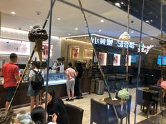 -VENCHI 闻绮(北京国贸商城店)