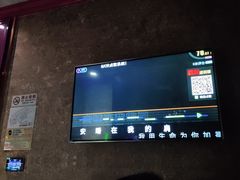 -歌友汇KTV(大悦城11层店)