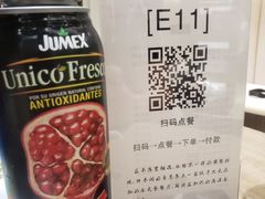 -钟书阁(群光广场店)
