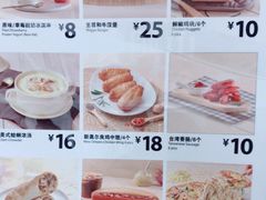-山姆餐吧(南昌红谷滩印象城店)