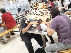 -汪家馄饨(集庆路店)