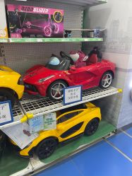 -玩具反斗城(印象城购物中心店)
