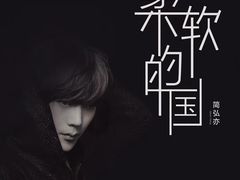 -中国人民大学明德堂(人大如论讲堂)
