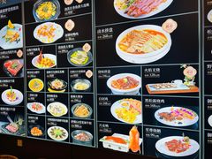 -珍之宝御品·寻味顺德(容桂渔人码头店)