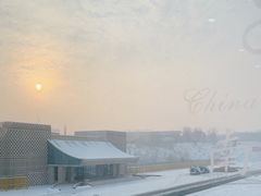 -乌鲁木齐天山国际机场-T3航站楼