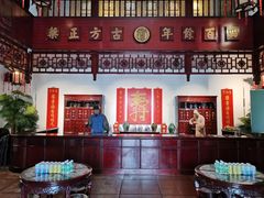 -陈李济中药博物馆