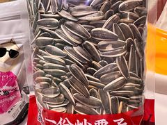 -黑孩油栗皇(南阳路店)