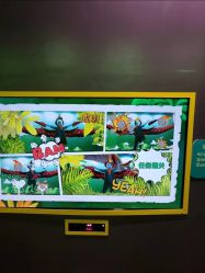 -恐龙探索乐园(磁器口店)