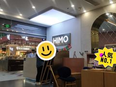 -海马体照相馆(上海宝山万达广场店)