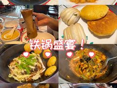 -姚稷大铁锅(东明广场店)