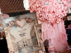 -IL TEATRO 精品意大利餐厅