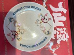 -仙隐小鹿中華の日料(荣民龙首广场店)