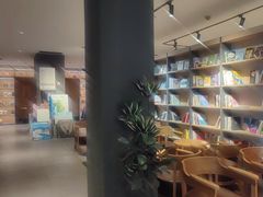 -魔方城市书房(中街益田店)