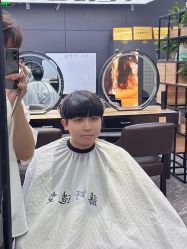 -藤野造型•烫染专业店