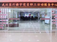-武汉客厅中国文化博览中心