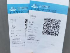-万达影城(惠济万达广场IMAX店)