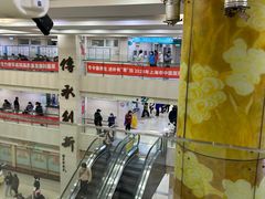 -上海市中医医院(芷江路院区)