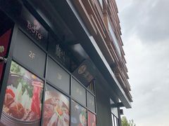 -星巴克(新达汇三林店)