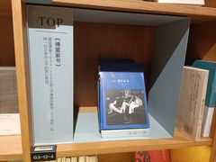 -新华文创·光的空间