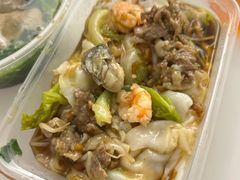 -三身人金新肠粉(丹霞店)