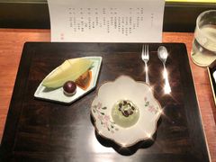 -元熹会席料理
