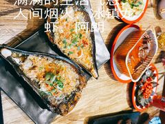 -阿郎龙虾烧烤海鲜馆(苏河融景店)